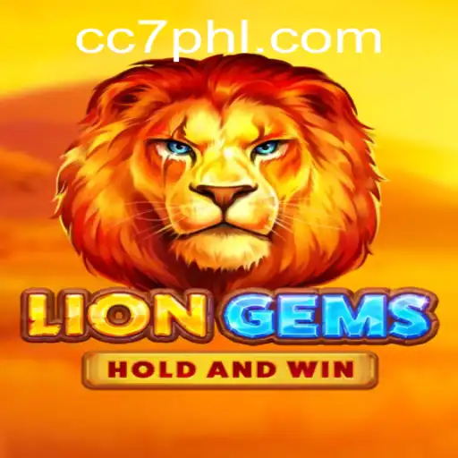 Unveiling the Wonders of LionGems