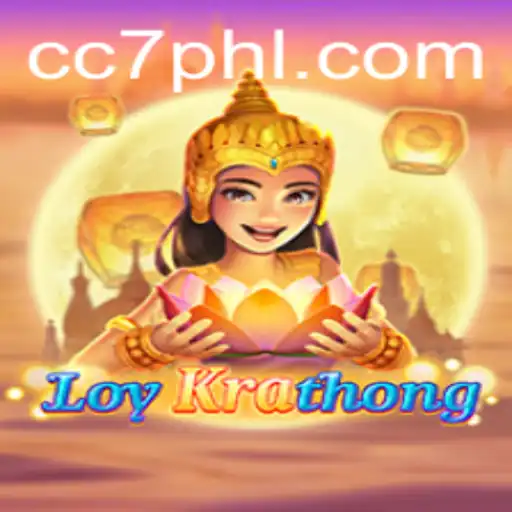 LoyKrathong: Unveiling the Intricacies of the CC7 Gaming Phenomenon