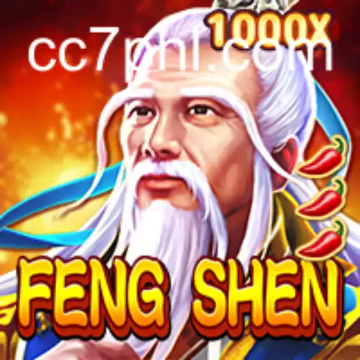 Discovering FengShen: A New Era in Interactive Gaming